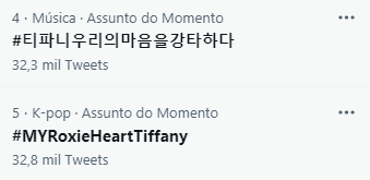 SNSDChartsbr's tweet photo. 🇻🇳 Vietnam Trends:

4. #티파니우리의마음을강타하다
5. #MYRoxieHeartTiffany

@tiffanyyoung https://t.co/9Mp4f0Gee7