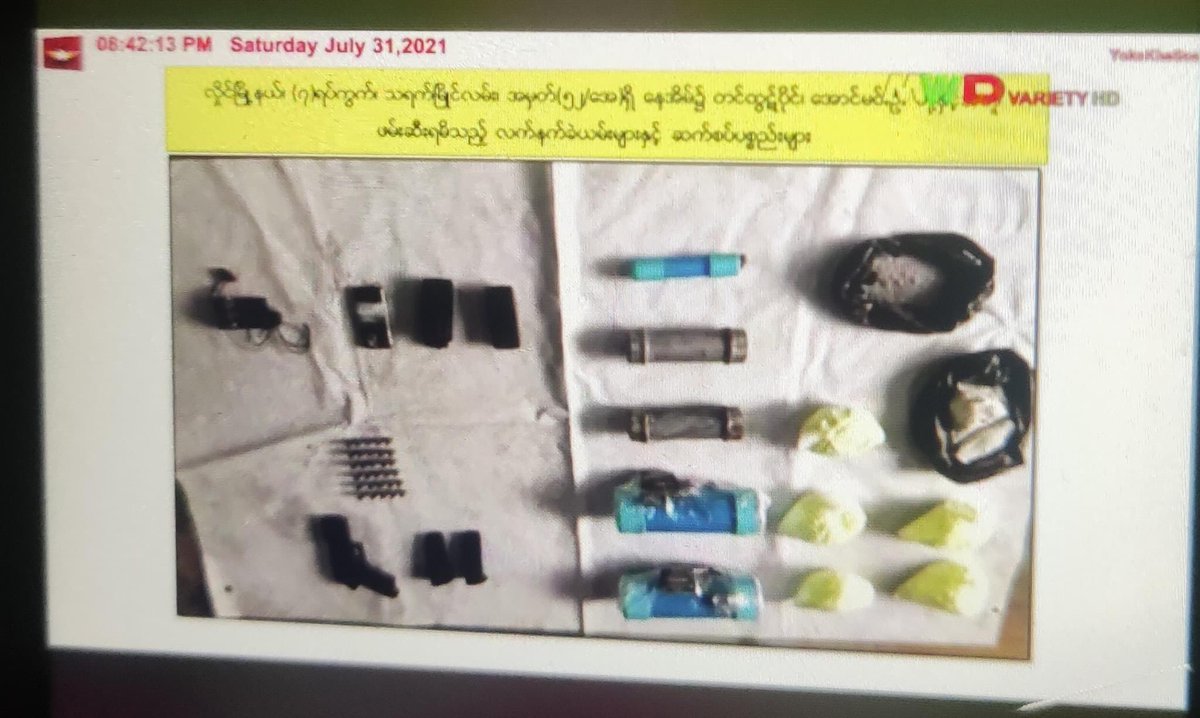 In Tonight 8 pm Junta's propaganda news, at least 30 youths were accused of involvement in explosions in #Yangon. 

STOP ABDUCTIONS and stop making Fake stories. 

#WhatsHappeningInMyanmar
#July31Coup
#SupportPDFForMyanmar