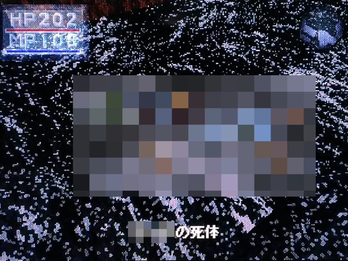 キングスフィールドのtwitterイラスト検索結果 キングスフィールドのtwitterイラスト検索結果