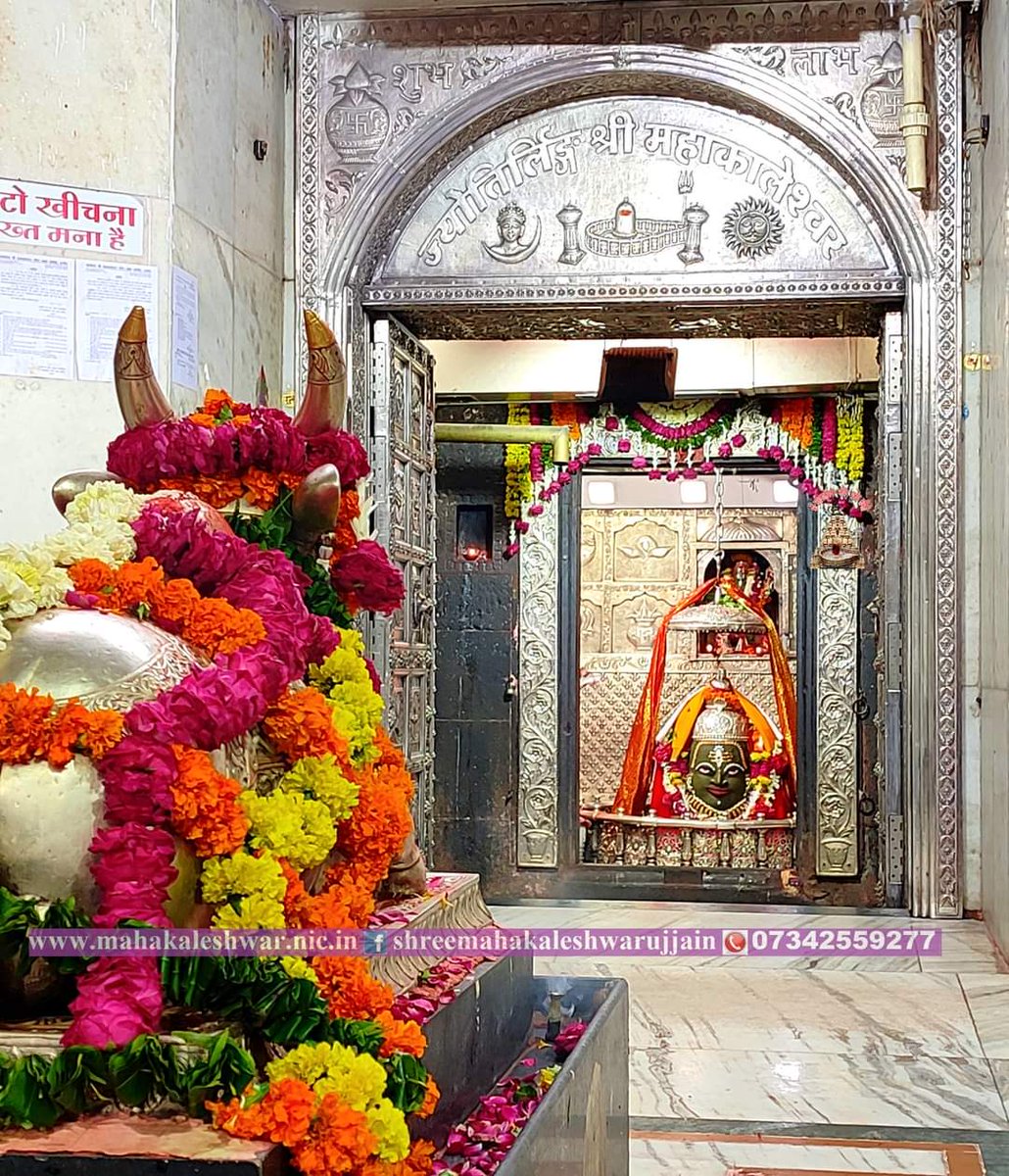 ujjainmahakal's tweet photo. https://t.co/Jiw1LEpAed
