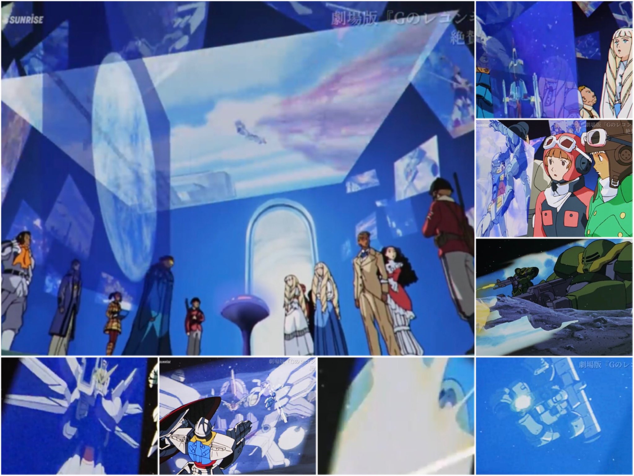 Takki ライス米飯 ポケモンの企画中 ターンエーガンダム 劇場版 黒歴史公開のシーンでなるべく わかる所はスクショしてみたけど わからんのもあるw このシーン好きだわ ガンダム ガンダムw ガンダムx ガンダム0080 ガンダムzz Vガンダム G