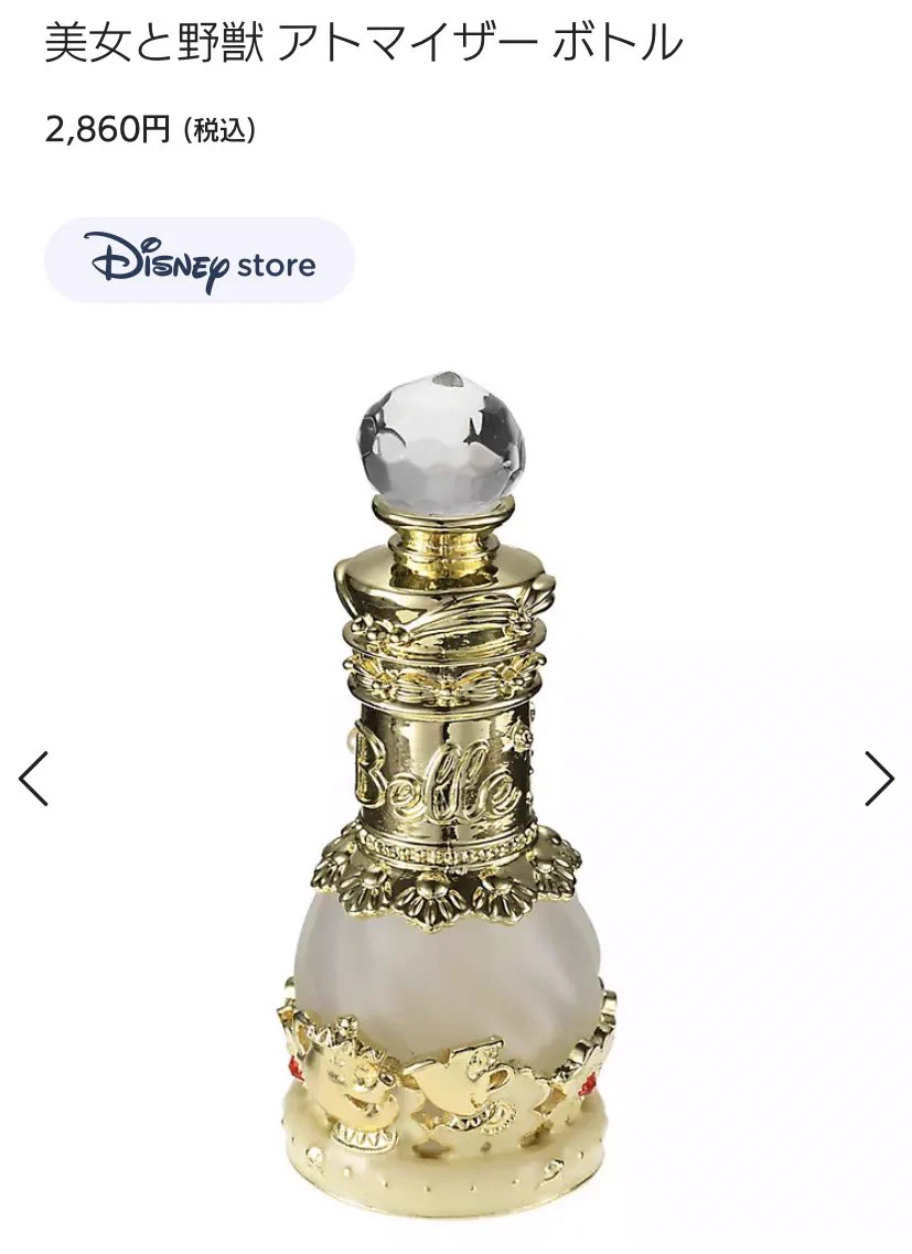 ディズニーストアにこの時期便利なあれが、、