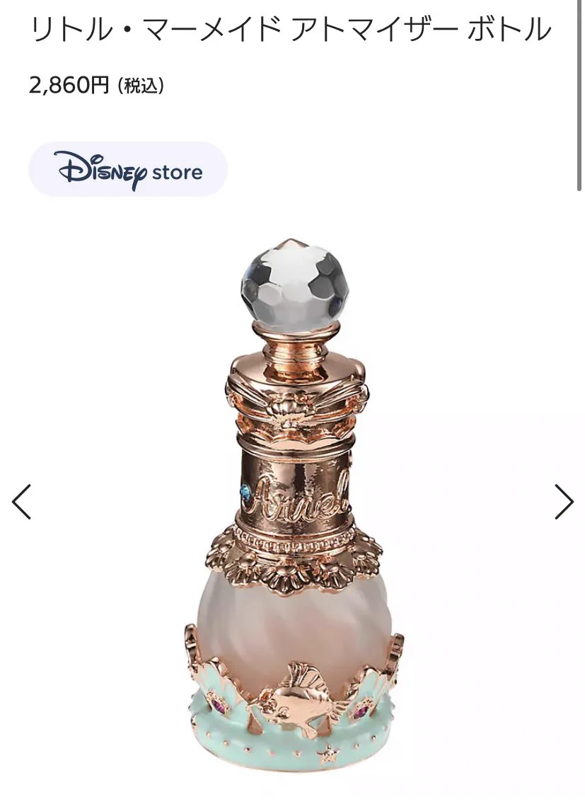 ディズニーストアにこの時期便利なあれが、、