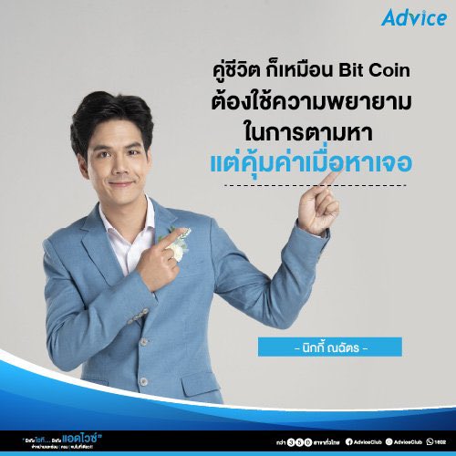 8yPcsLIMz8yyB04's tweet photo. ก็เหมือนกับป๊าตามหามี้ใช่ไหม 🤣❤️❤️❤️ #นิกกี้ก้อย https://t.co/yueSNbG2Xh