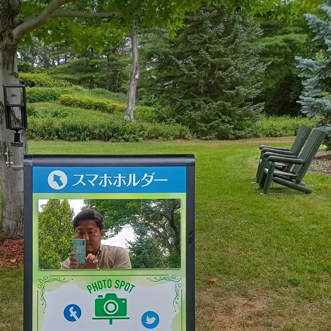 北海道ガーデン街道