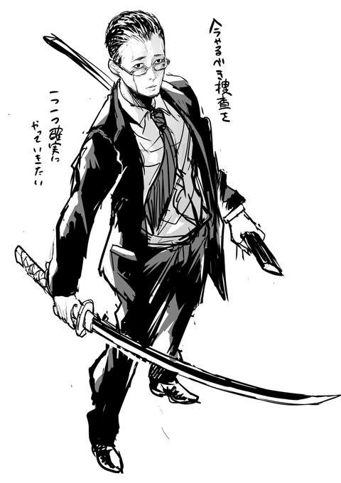 ちょい落書き えっちじゃなくてごめんね 