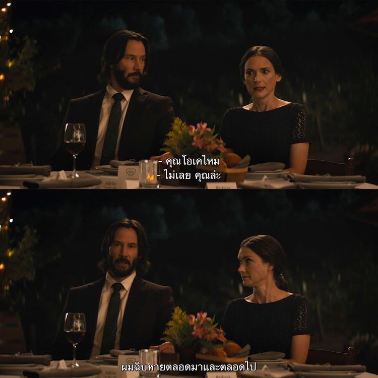 * tweet media
