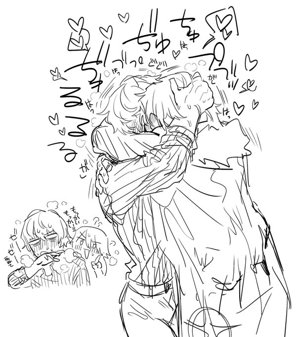 昔デッポとデエスのホモ描いてなかった?て聞いてくれた人覚えていてくれてありがとう!これしか残ってなかった 