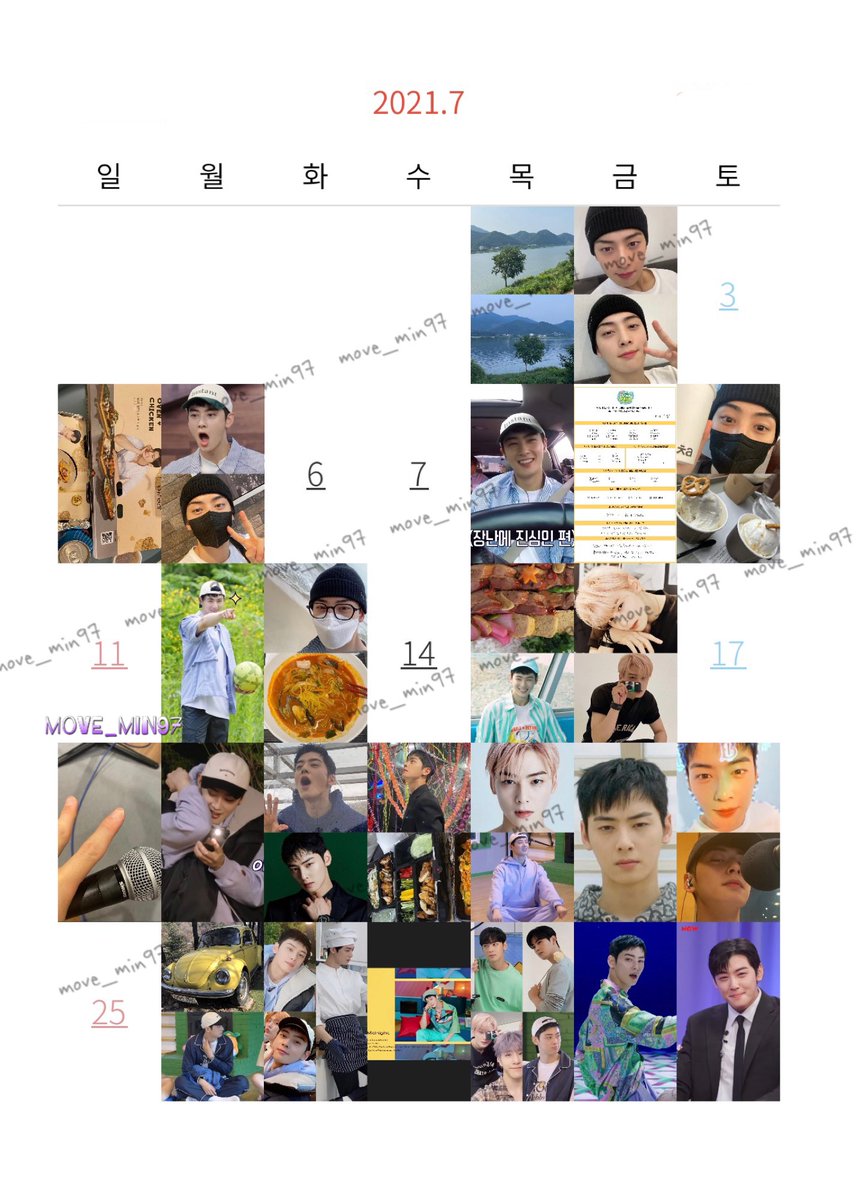 🄼🅈 무브민 tweet media