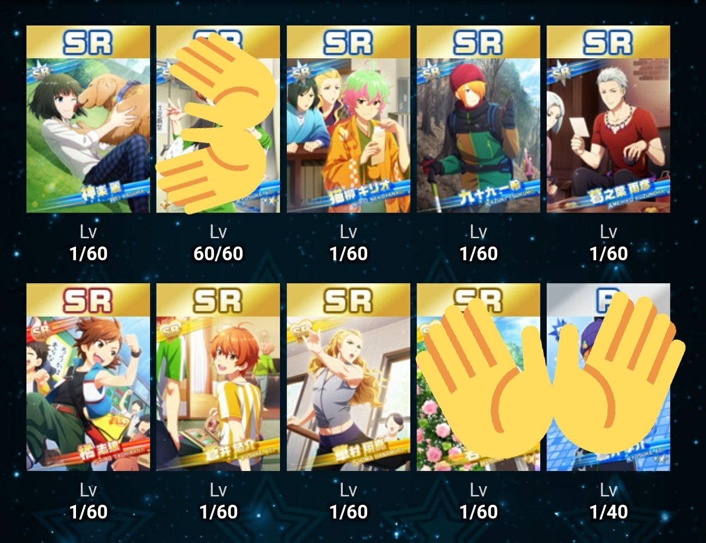 栄太 8月中に単発で来なかったらこれでトレード探してみようかな トレード エムマス モバエム Sidem 出 オフショット 神楽麗 九十九一希 橘志狼 華村翔真 リメショ 葛之葉雨彦 猫柳キリオ 蒼井悠介 求 オフショット 信玄誠司 栄太 8月中に単発で来なかったらこれでトレード探してみようかな トレード エムマス モバエム Sidem 出 オフショット 神楽麗 九十九一希 橘志狼 華村翔真 リメショ 葛之葉雨彦 猫柳キリオ 蒼井悠介 求 オフショット 信玄誠司