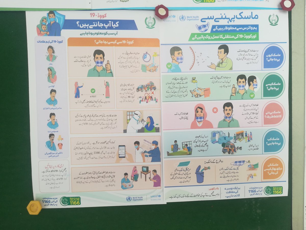 SaibanDevelopm1's tweet photo. COVID 19 Awreness Compaign at Mardan with Unicef kp #Unicef #fnfpakistan #CPDIPakistan #Spo #OXFAM #sharakatgah #shrakit https://t.co/aYlfq6GQTt