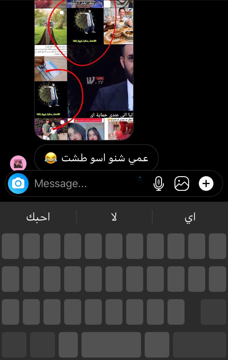 asoo61660715's tweet photo. والله القصد الهاشتاك مو شي ثاني تعبنه وربي #اعتماد_نصف_السنه_الثالث_مطلبنا https://t.co/L3hKlnXJ7T