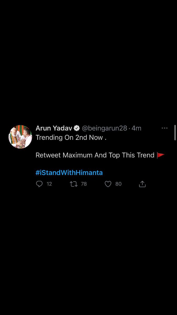 HriatiK's tweet photo. Well, this is how they try to block our voices. Has it turned into BJP Vs Mizoram? #mizoramspeaksout https://t.co/Lq1sxMSXdc