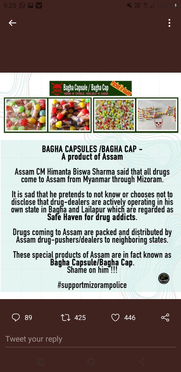 moiszzz's tweet photo. The truth is that all the pharmaceutical drugs, especially spasmo proxyvon and parvon spas, which had killed 1,161 people in Mizoram since 1984 till June, 2021 were smuggled from Assam
 #mizoramspeaksout https://t.co/dHH6n1ZCJZ