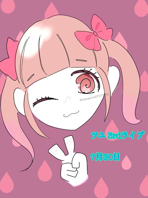 勉強しろってのtwitterイラスト検索結果 勉強しろってのtwitterイラスト検索結果