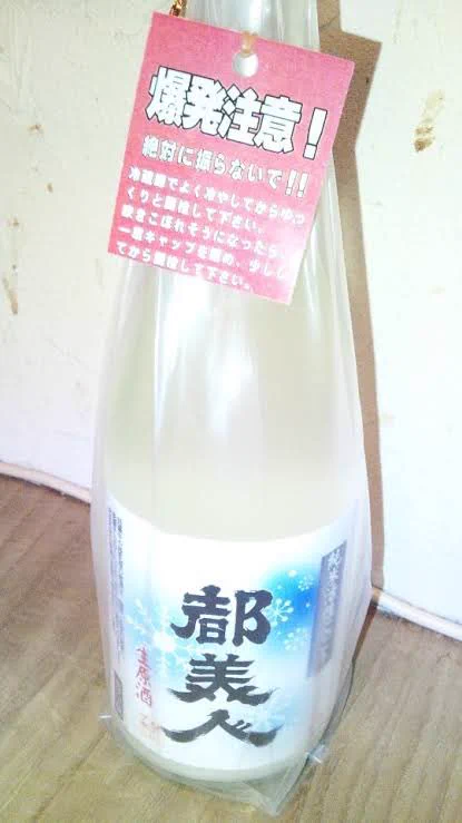 @rererere_remy 赤い札かかってませんでしたか…… 