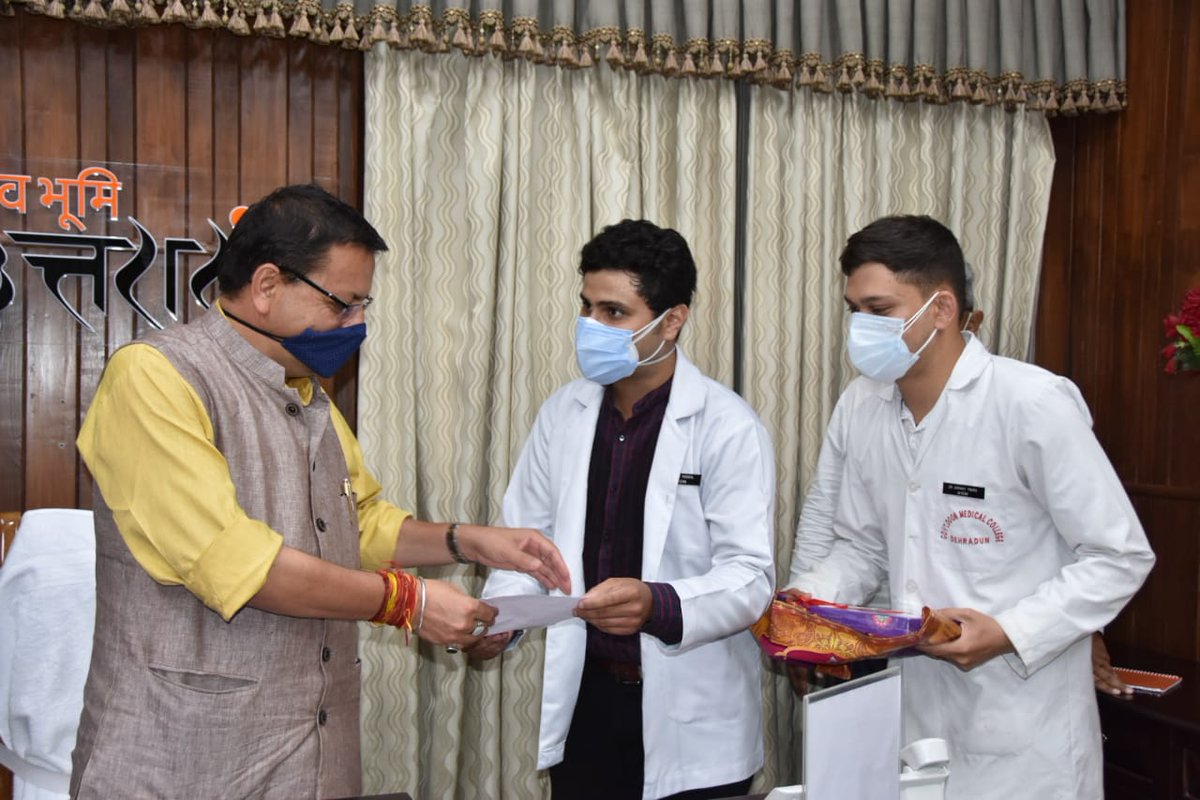 Vineet Upadhyay (@vineetupad) on Twitter photo U'khand: Representatives of medical interns group met CM <a href="/pushkardhami/">Pushkar Singh Dhami</a> thanking him for the announcement. The CM assured us that a government order will soon be out in regard to stipend, said the representatives! <a href="/TheMornStandard/">TheMorningStandard</a> <a href="/NewIndianXpress/">The New Indian Express</a> U'khand: Representatives of medical interns group met CM <a href="/pushkardhami/">Pushkar Singh Dhami</a> thanking him for the announcement. The CM assured us that a government order will soon be out in regard to stipend, said the representatives! <a href="/TheMornStandard/">TheMorningStandard</a> <a href="/NewIndianXpress/">The New Indian Express</a>