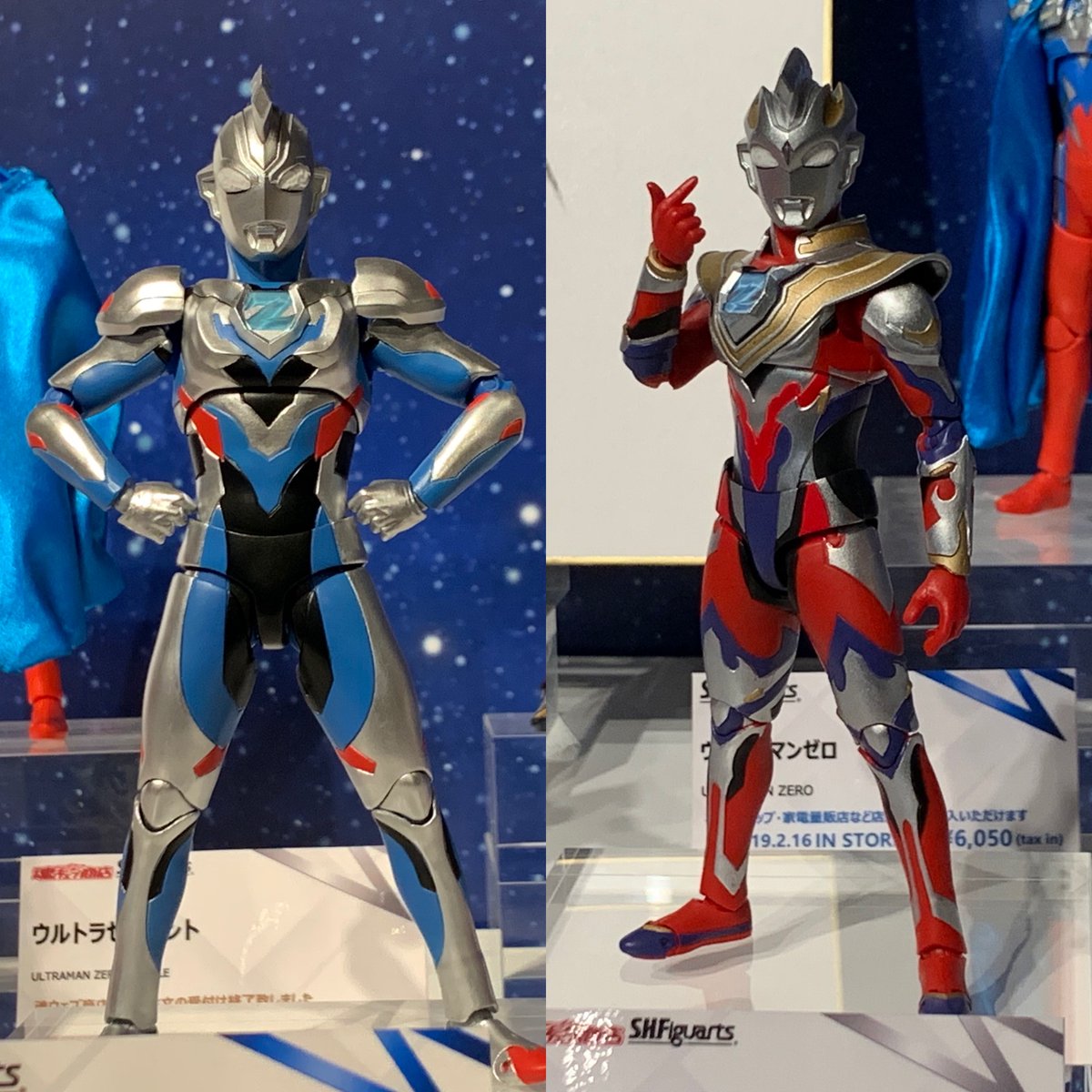 ウルトラアーツ ファン 非公式 Ultraarts Fan Twitter ウルトラアーツ ファン 非公式 Ultraarts Fan Twitter
