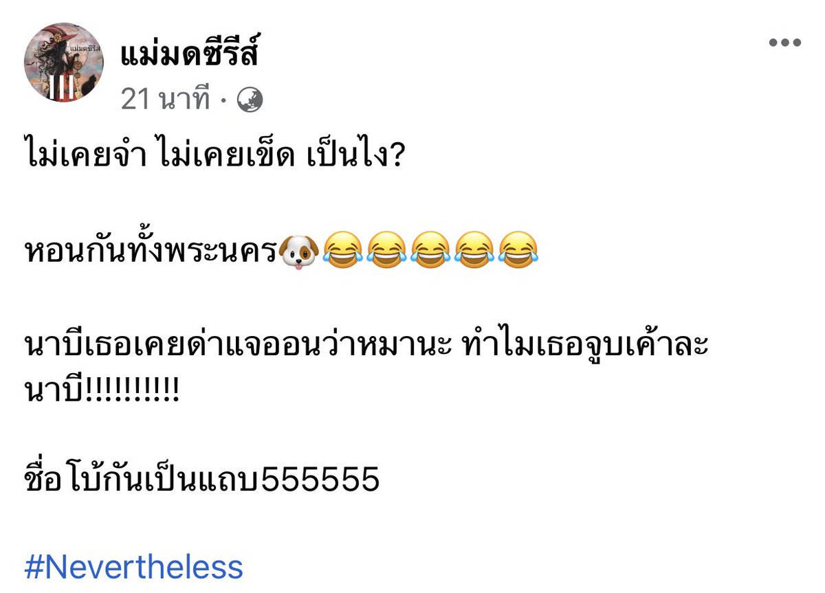 ･ᴗ･`♡ᵗʰⁱᵖᵃ──ʚɞ•☆*ｏ♡❥ tweet media
