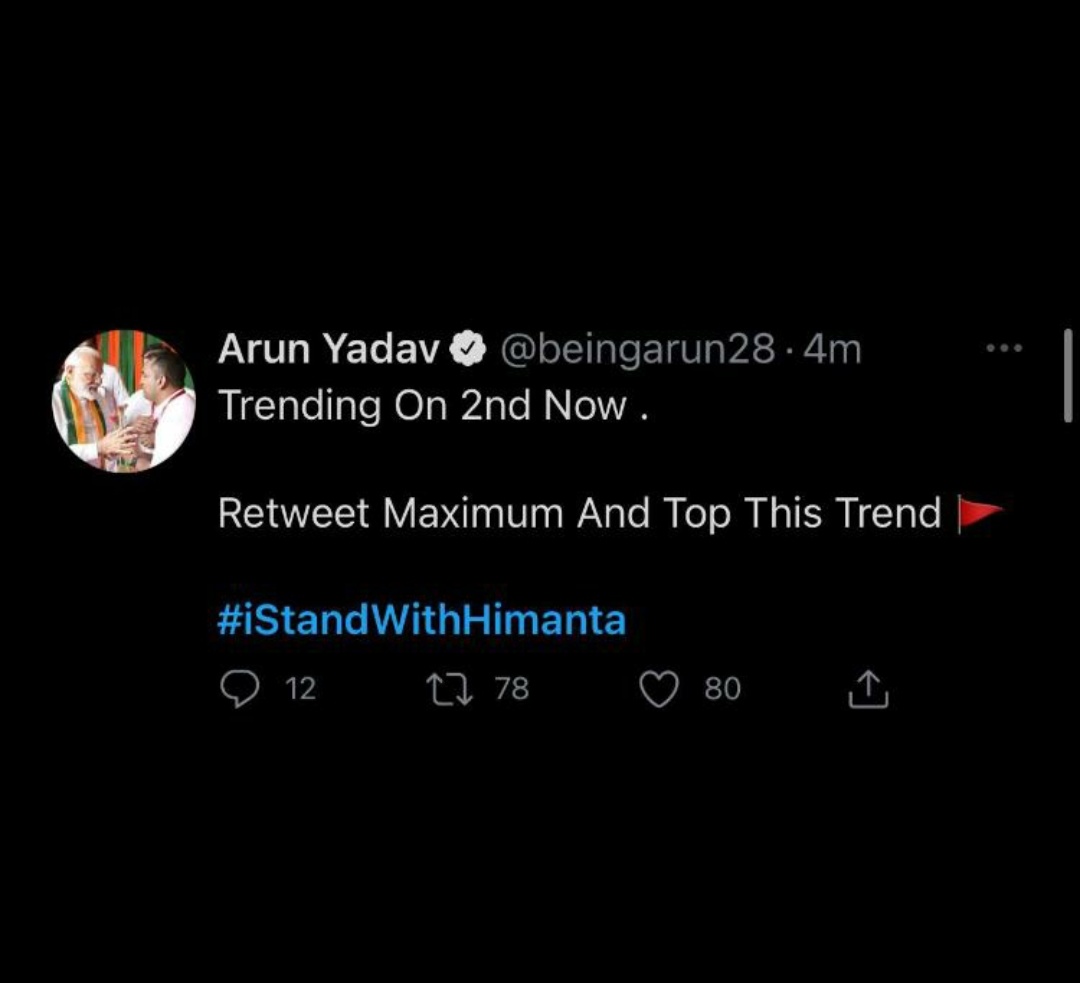 NunuiRualhleng's tweet photo. Well, this is how they try to block our voices. Has it turned into BJP Vs Mizoram?
#mizoramspeaksout https://t.co/0oQEXAp5hG