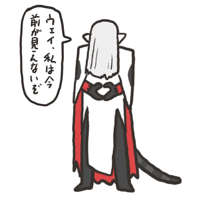 髪を整える暇がなかったコシチェイ 