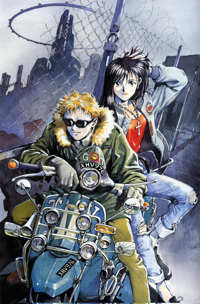 Route 20 - Town with Gears, story and art by Yoshiyuki Sadamoto