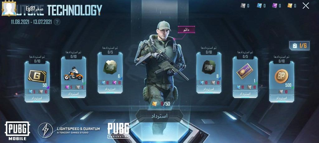 اكسلانس tweet media