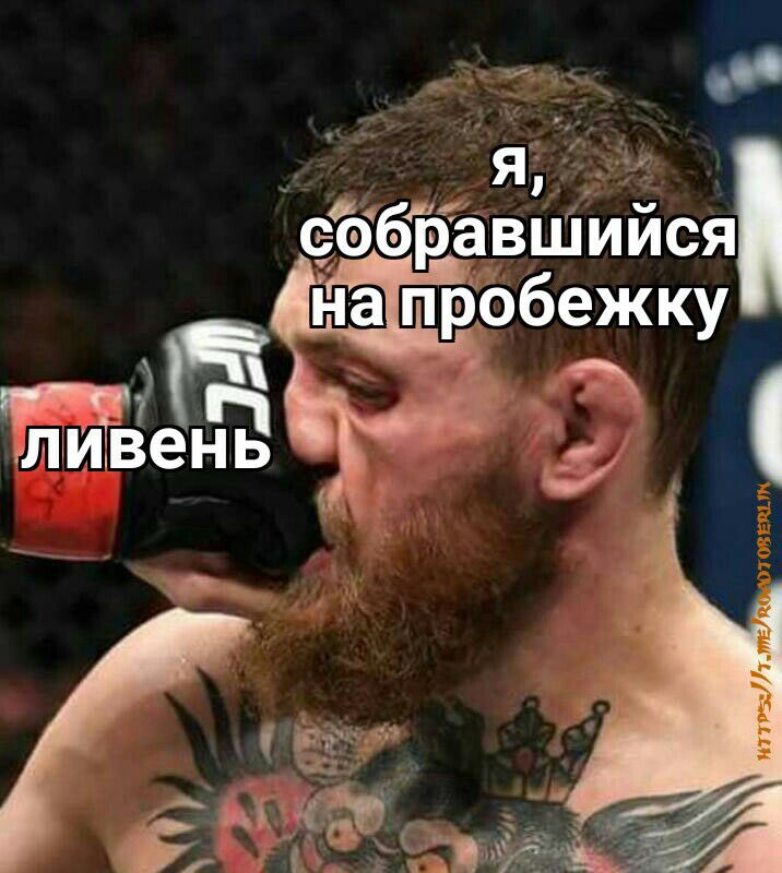 goodvin29's tweet image. #runnersproblem