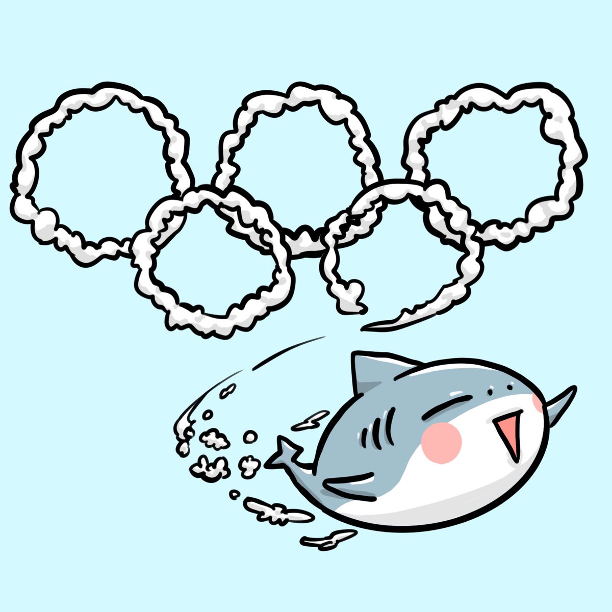 とっしー先輩 A Twitter ブルーインパルスごっこ イラスト Illustration Illustrator サメ 鮫 Shark Sharklover 可愛い Cute Follow Followme 絵描きさんと繋がりたい 動物画 芸術 アート Art プロクリエイト Procreate ブルーインパルス とっしー先輩 A Twitter ブルーインパルスごっこ イラスト Illustration Illustrator サメ 鮫 Shark Sharklover 可愛い Cute Follow Followme 絵描きさんと繋がりたい 動物画 芸術 アート Art プロクリエイト Procreate ブルーインパルス