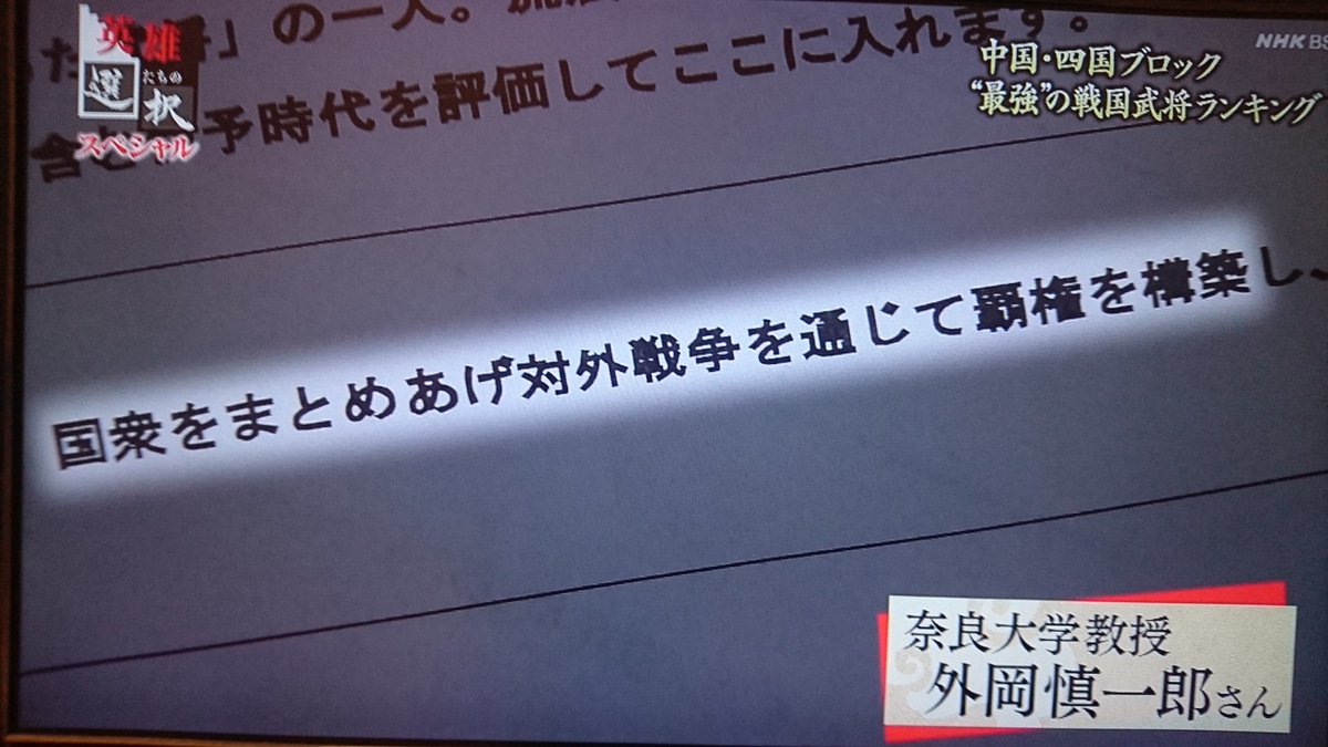 戦史大好き 6tr5ta2uhpaqyvk Twitter 戦史大好き 6tr5ta2uhpaqyvk Twitter