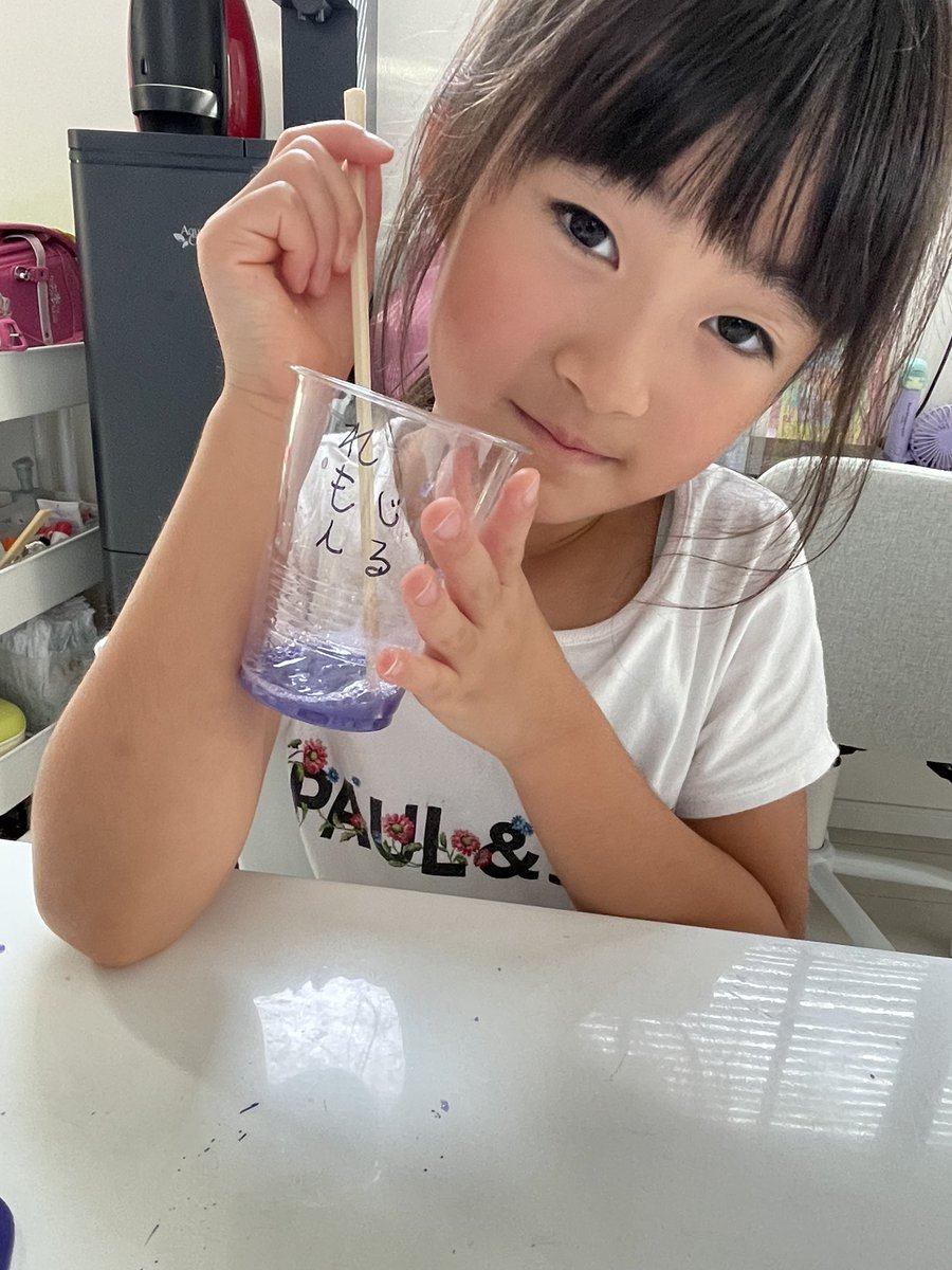 公式 Whiterabbits 月組 れいぴょん はじめての 自由研究 したよ 手作り スライム に 酢 や レモン汁 や サラダ油 をまぜて 実験中 どうなるかな 夏休み 宿題 小学生 公式 Whiterabbits 月組 れいぴょん はじめての 自由研究 したよ 手作り スライム に 酢 や レモン汁 や サラダ油 をまぜて 実験中 どうなるかな 夏休み 宿題 小学生