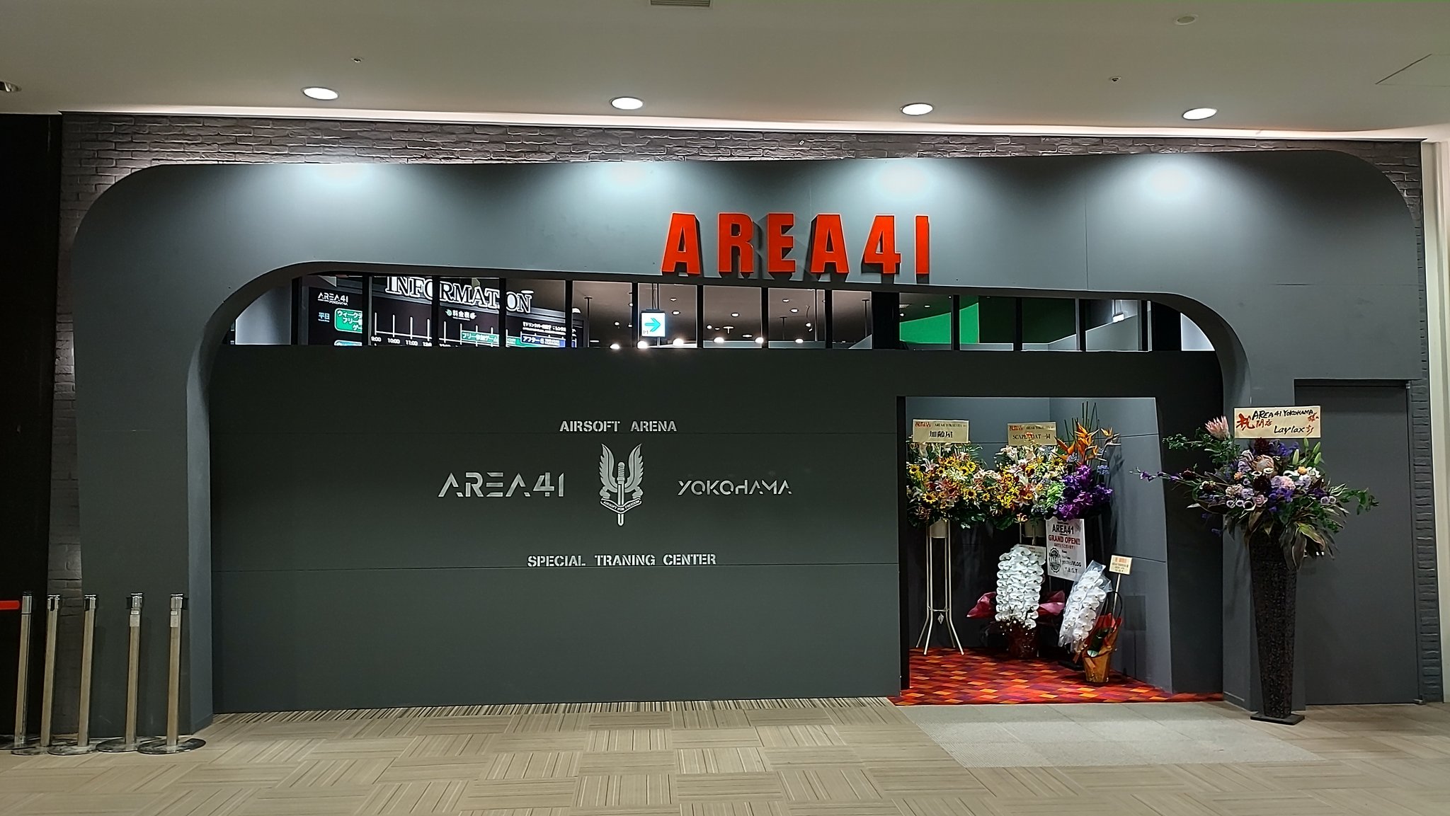 41px 本部 サバゲーするときぼくらは自由だ Rt Tinutaka サバゲー Area41 ショップ目当てで行ってきました 家から30分ほどの所に秋葉原や町田の店舗が出来た感じで嬉しいの一言 駐車料金も2時間無料だし隣はキャンドゥ スポーツショップもあり