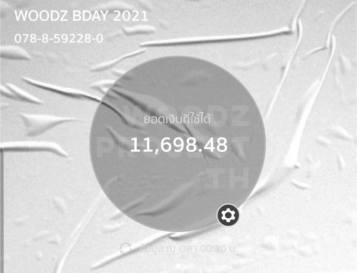 WOODZprojectTH's tweet photo. [DONATION UPDATE] 210731

ยอดบริจาคโปรเจกต์วันเกิดซึงยอน #WOODZBDAY2021_Charity ช่วยเหลือวิกฤตโควิด-19 ในประเทศไทย 🇹🇭

🏦 ยอดบริจาคคงเหลือ : 11,698.48฿
บริจาคไปแล้ว 10,671฿
ยอดเงินสะสม 22,369.48฿
🗓 ถึง 2 ส.ค. 21
👉 บริจาคได้ที่  https://t.co/7xPtQKT5qI

🧡ขอขอบคุณมูจึทุกคนนะคะ💙 https://t.co/MxlV6fQ9hK