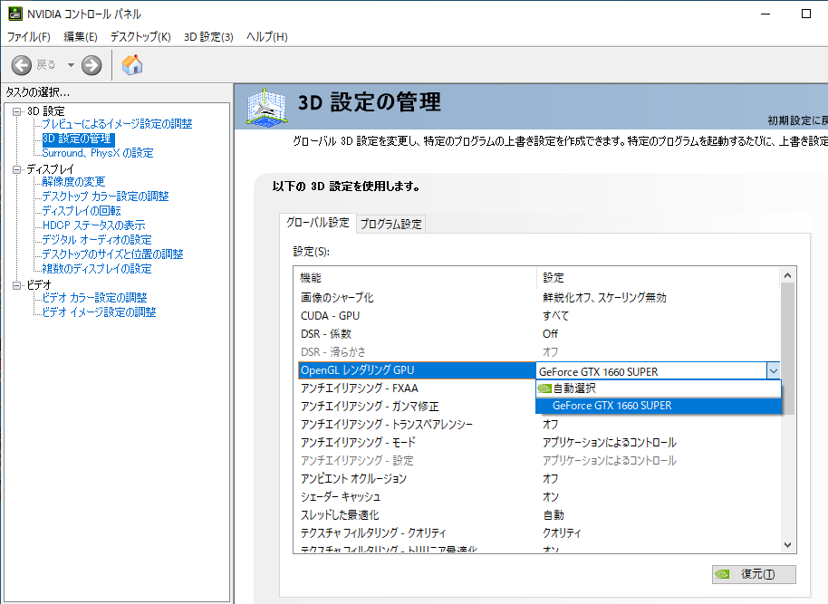 Apex無限ロード Twitter Search Twitter Apex無限ロード Twitter Search Twitter