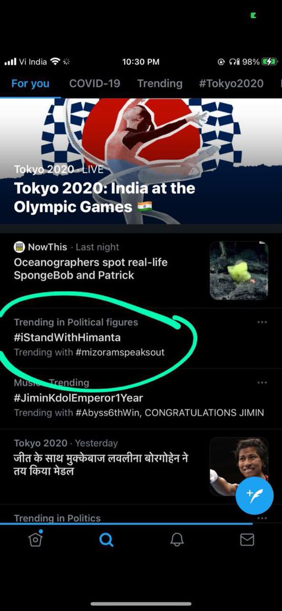 WE WILL STAND #mizoramspeaksout