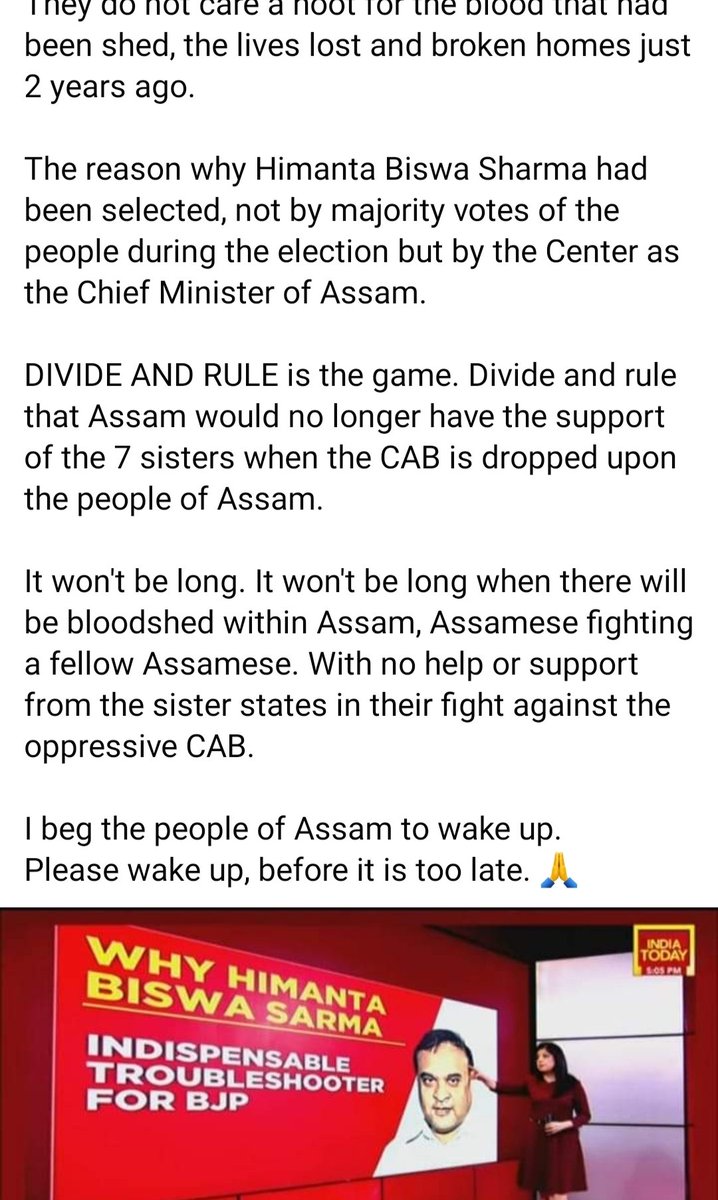 Priya D Chopra tweet media