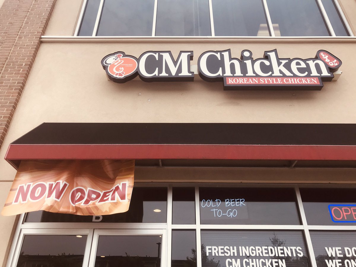 NoVARestaurants's tweet photo. Delicious curry wings and curly fries at CM Chicken in Falls Church, VA. https://t.co/mNmUVUtlhN