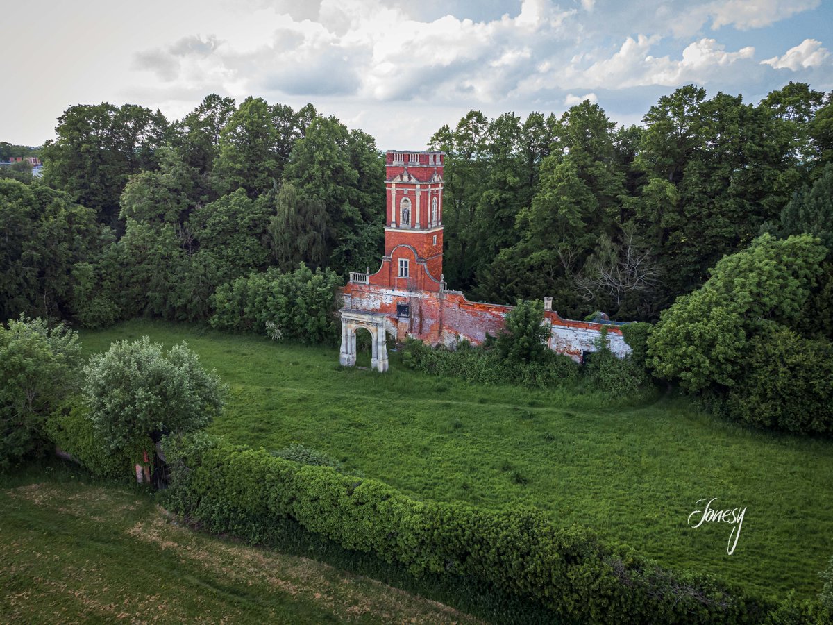 jonesysdrone's tweet image. Bosworth Hall and country park. @BosworthHall 
.
.
.
#bosworth #bosworthhall #bosworthbattlefield #marketbosworth #mini2 #drone #dronepilot #dronephotography #aerialphotography #ruins #droneuk