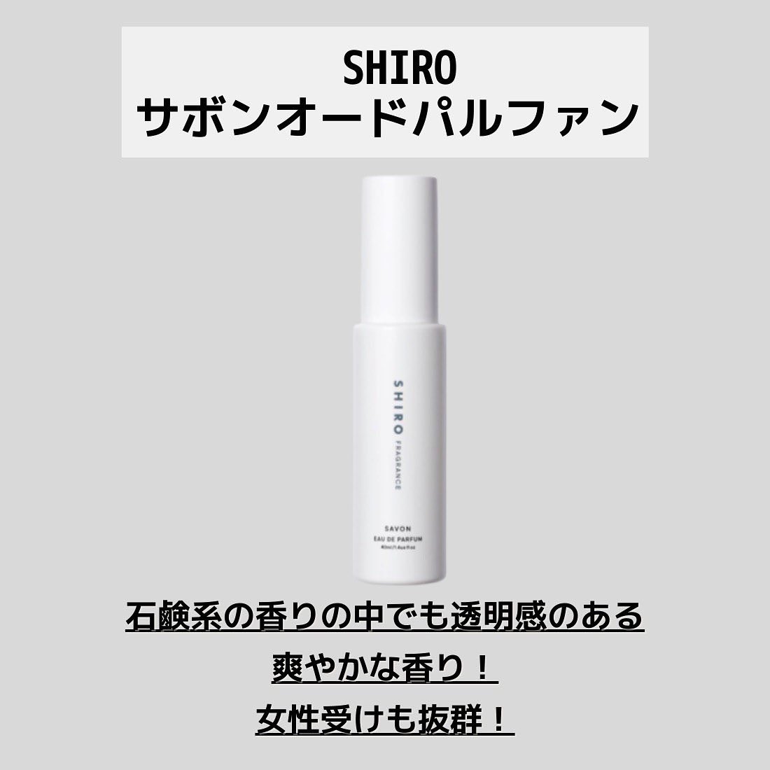 メンズ香水 Twitter Search Twitter