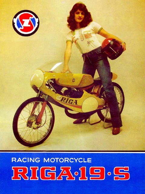 Серьезный экип)
Пикантная реклама советских мопедов
infoportal.lv/mopedi_reklama