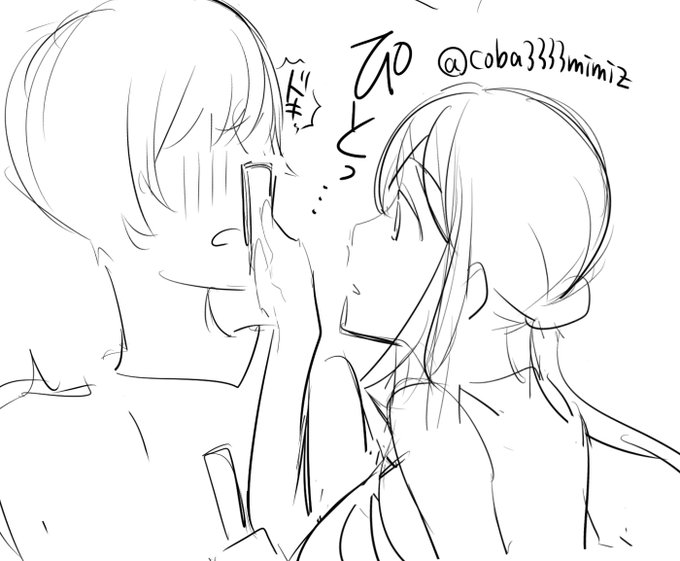 進捗報告がてらネーム抜粋
こういう仕草で男の子を黙らせる女の子の優しさと強引の合わさった感じすきだなと思って描きました 