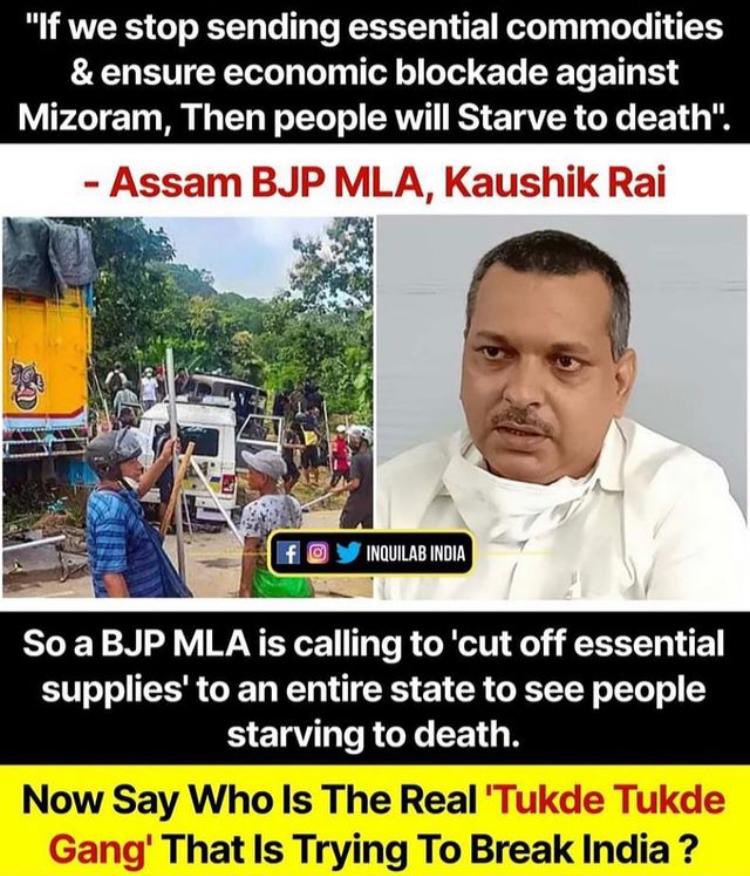UNKNOWNx2003's tweet photo. #mizoramspeaksout 
#mizoramspeaksout #MizoramWantsPeace 
#mizoramspeaksout 
#supportmizorampolice #supportmizorampolice https://t.co/5v5YjjMHJ7
