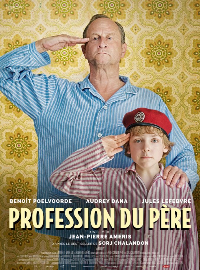 Cinéphiles 44 tweet media
