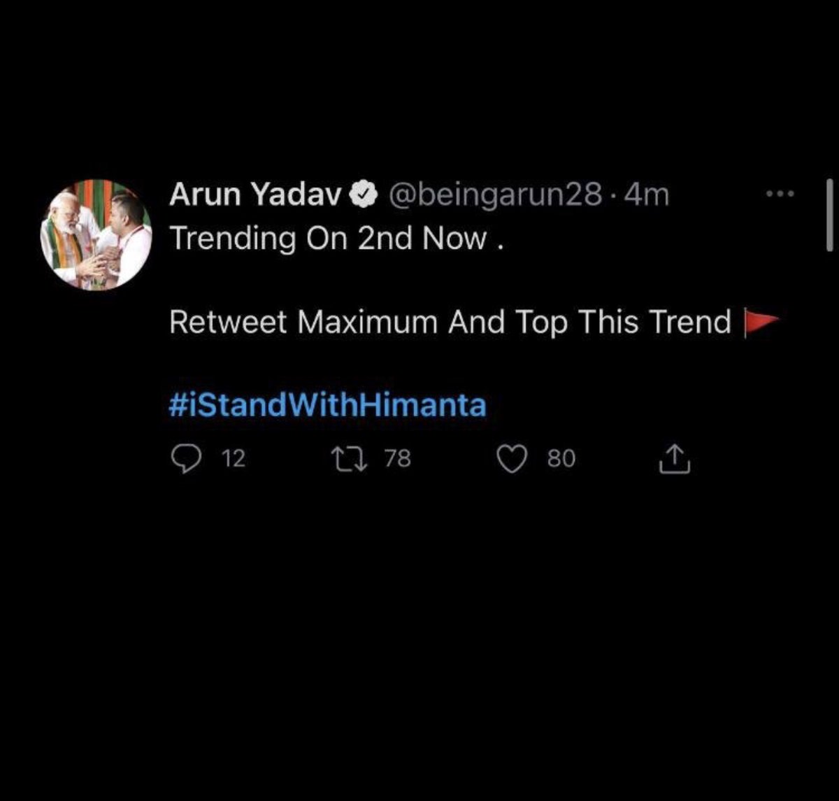 GracePachuau6's tweet photo. Is this BJP vs Mizoram?
This is how they try to BLOCK Mizoram voices!! Let stand united and show what we can do... Let the TRUTH be KNOW 
#mizoramspeaksout we never stand with #iStandWithHimanta https://t.co/6mazsoYB35