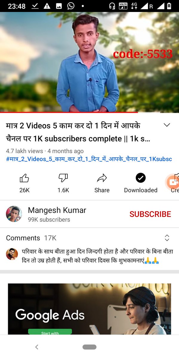 Public gravience tweet media