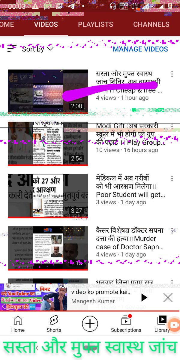 Public gravience tweet media