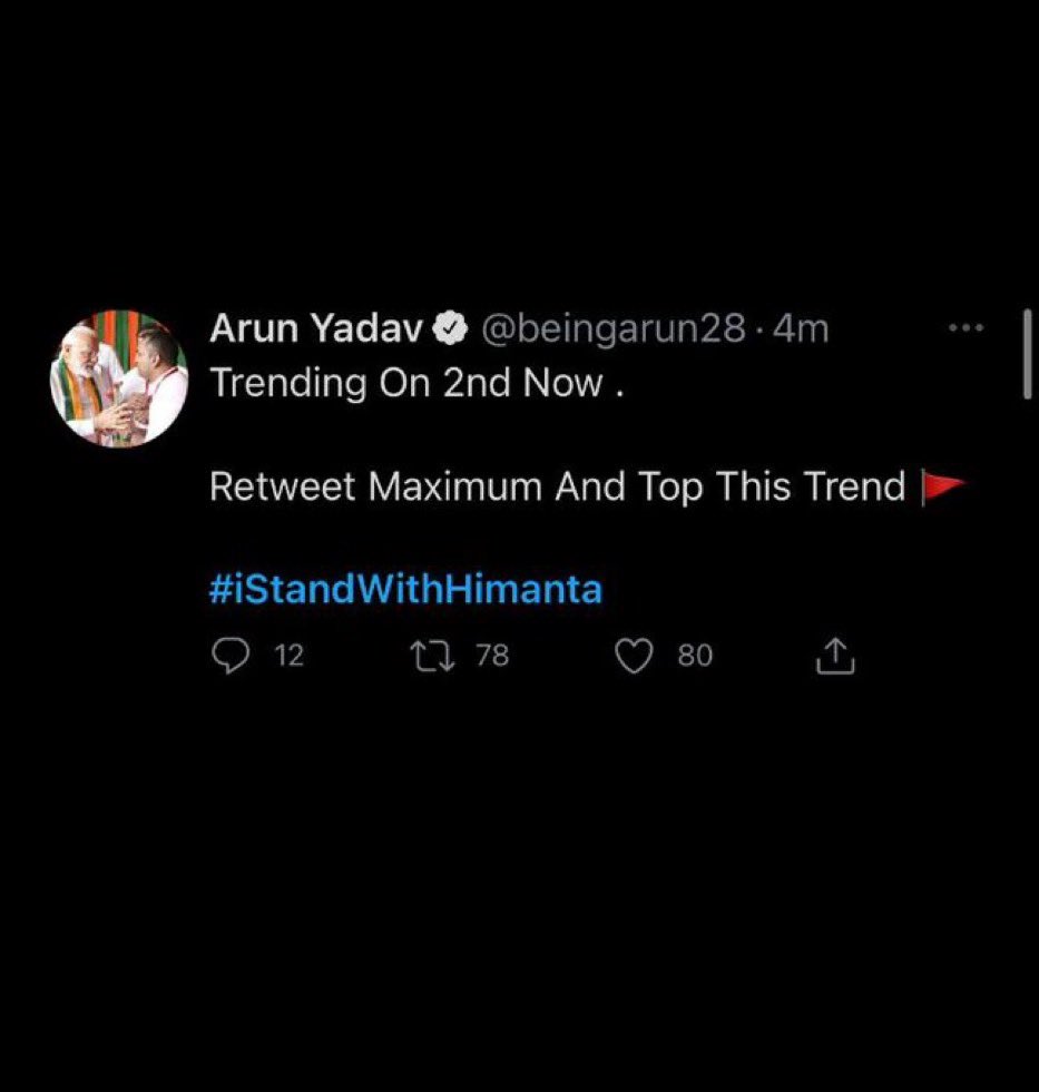 Pari Hmar tweet media