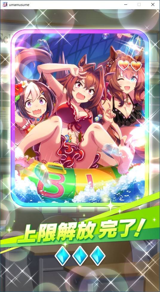 スカーレット 画像 最新情報まとめ みんなの評価 レビューが見れる ナウティスモーション 14ページ目