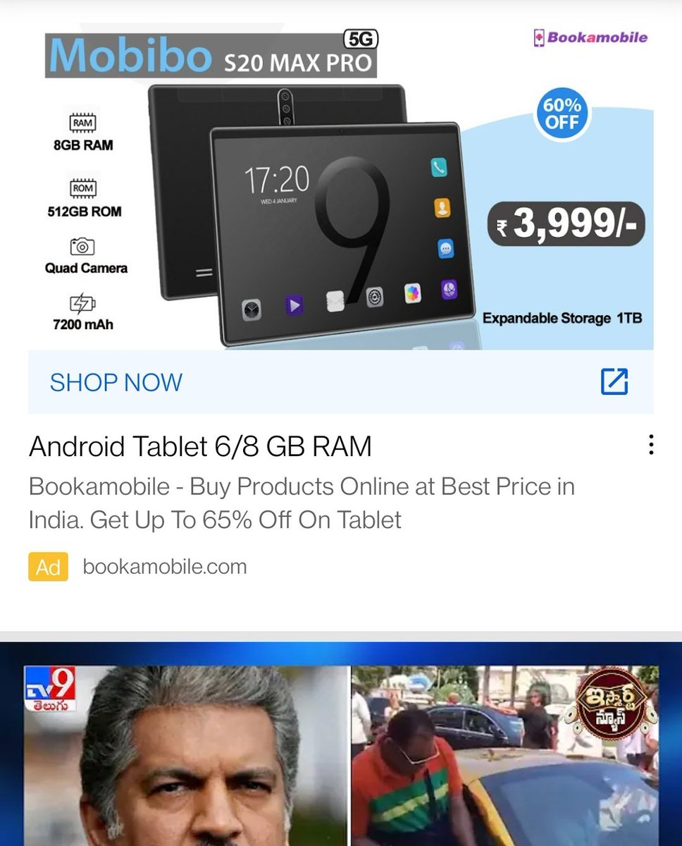 dharma_veera's tweet photo. @Google @GoogleAds
Why is it so difficult to report a fake ad?

Such a long questioner!! https://t.co/0Bb3cxydIO