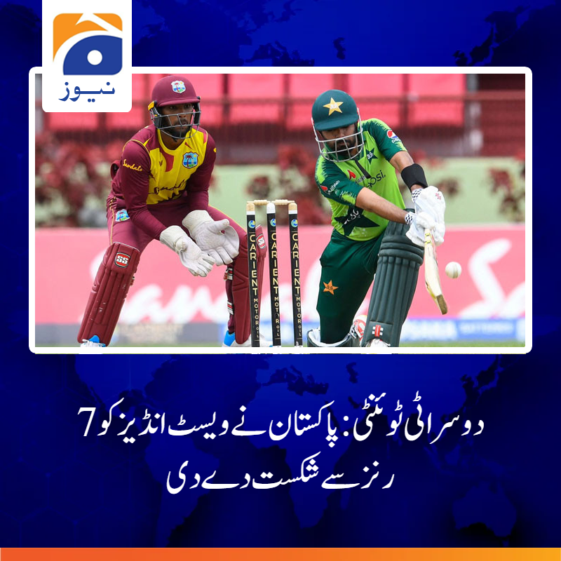 geonews_urdu's tweet photo. محمد حفیظ کو 4 اوورز میں صرف 6 رنز دینے اور ایک وکٹ حاصل کرنے پر میچ کا بہترین کھلاڑی قرار دیا گیا
مزید پڑھیں: https://t.co/etYpBwhTAC

#PAKvsWI #GeoNews https://t.co/hYSmIJV3Zj